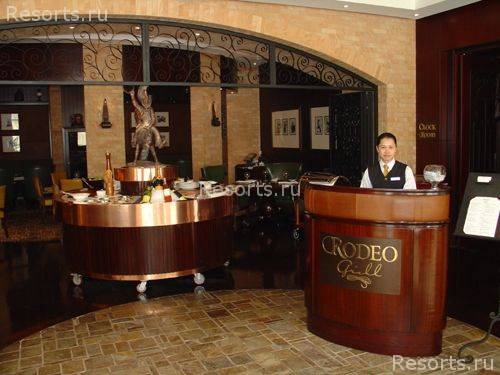 Beach Rotana Hotel & Towers 17